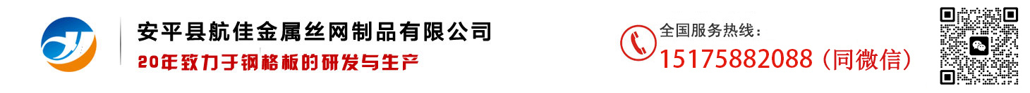 韻聲電子科技